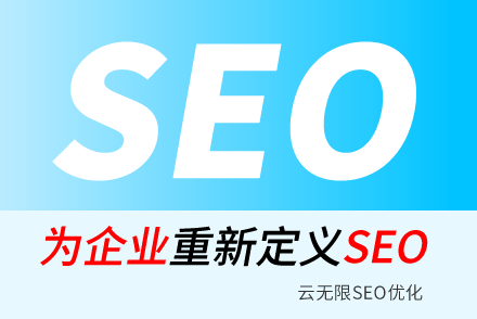 ֶSEO